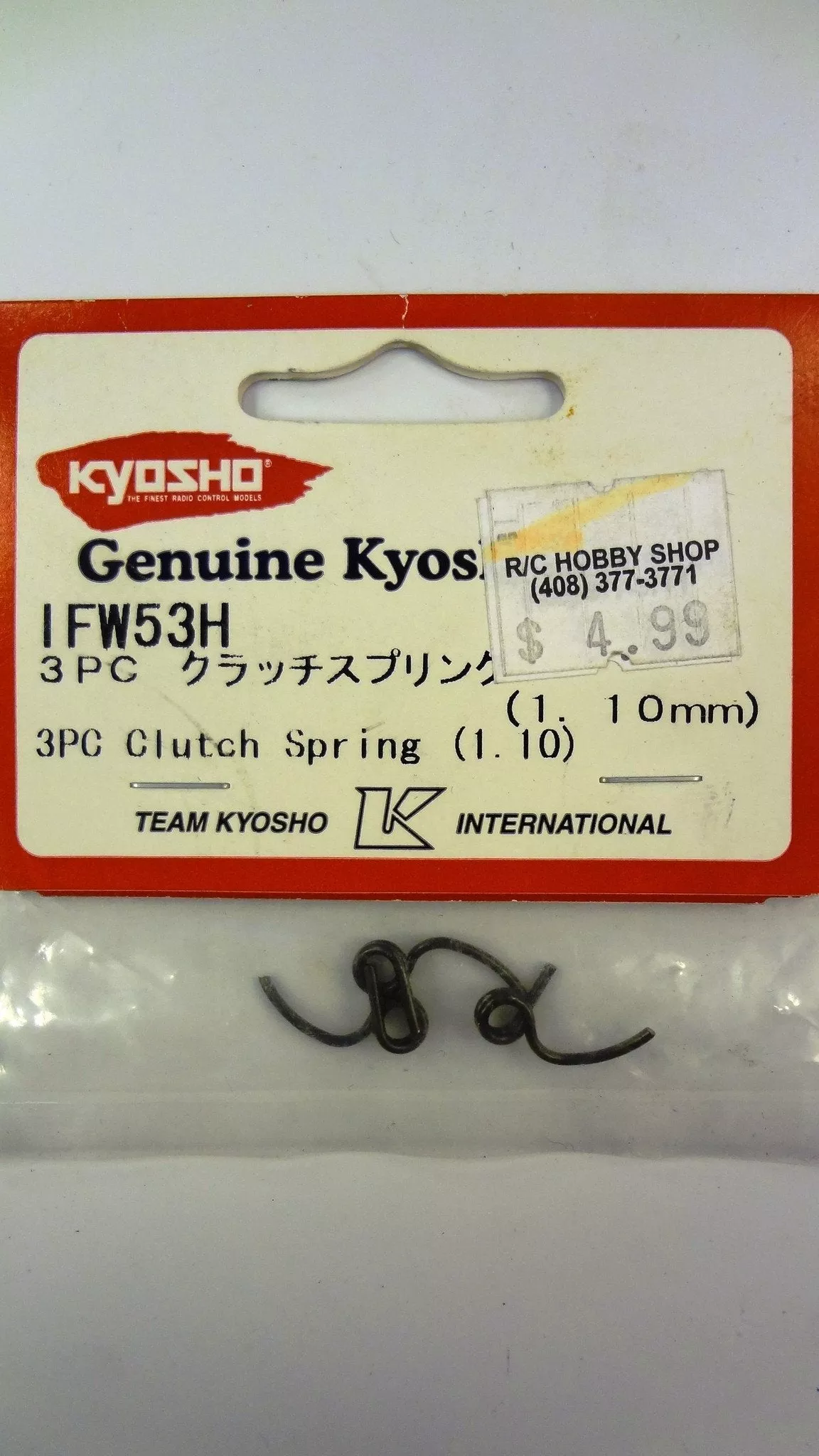 3PC CLUTCH SPRING (1. 10MM)