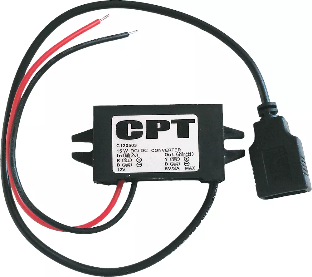 ADAPTIV TPX 12V USB Power Supply (Part Number: A-05-05)