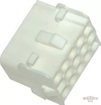 AMP Mate-N-Lock 15-Wire Cap Connector with Wire and Interface Seals, White, for Harley-Davidson