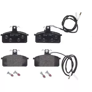 BrakingBrake pad P23 Wc Magura Mt 2/4/6/8