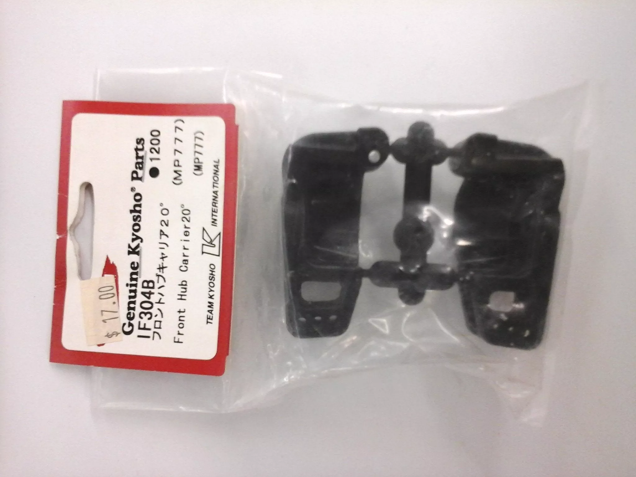 FRONT HUB CARRIER20 (MP777)