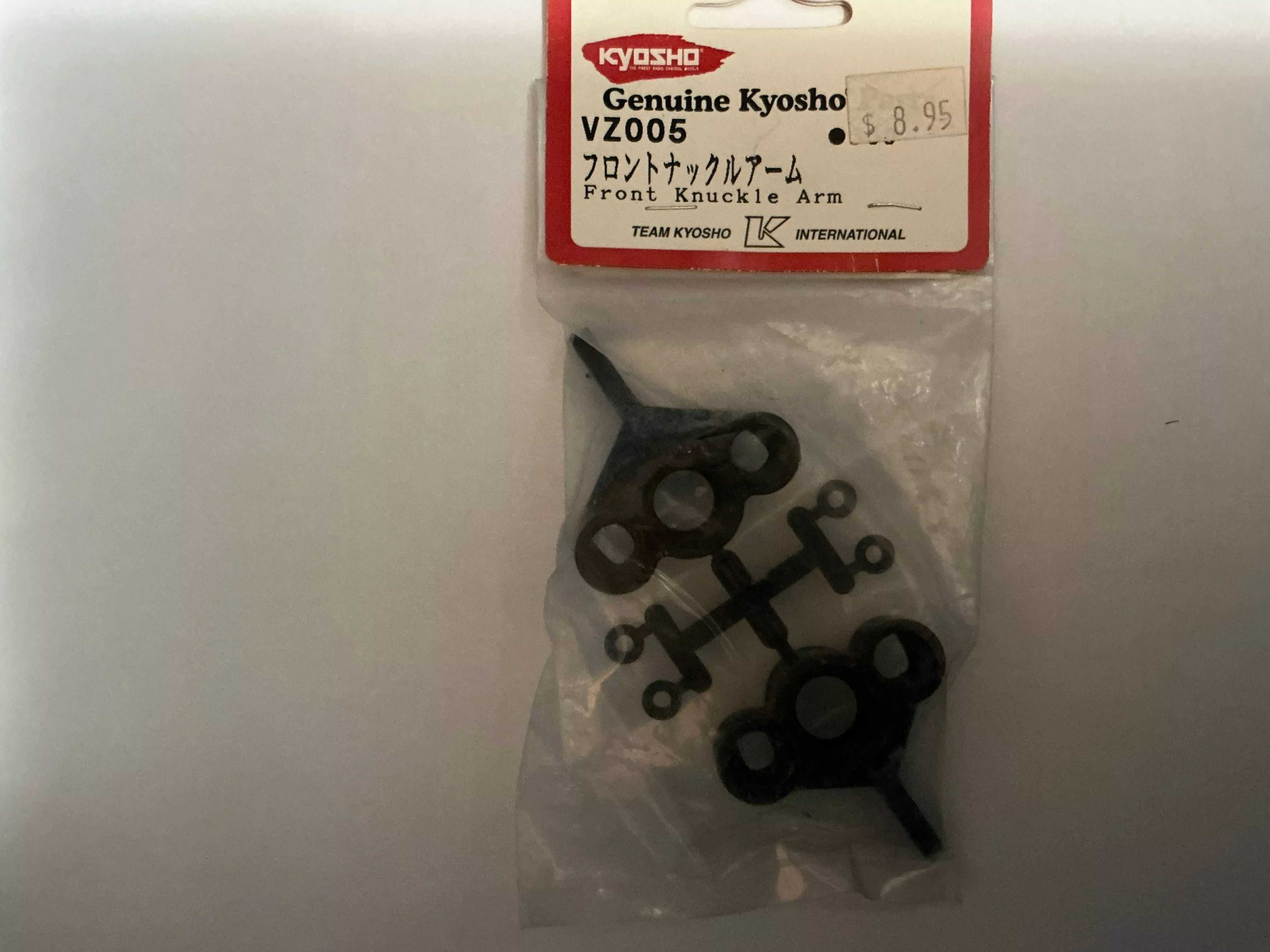 KYOSHO Front Knuckle Arm VZ005