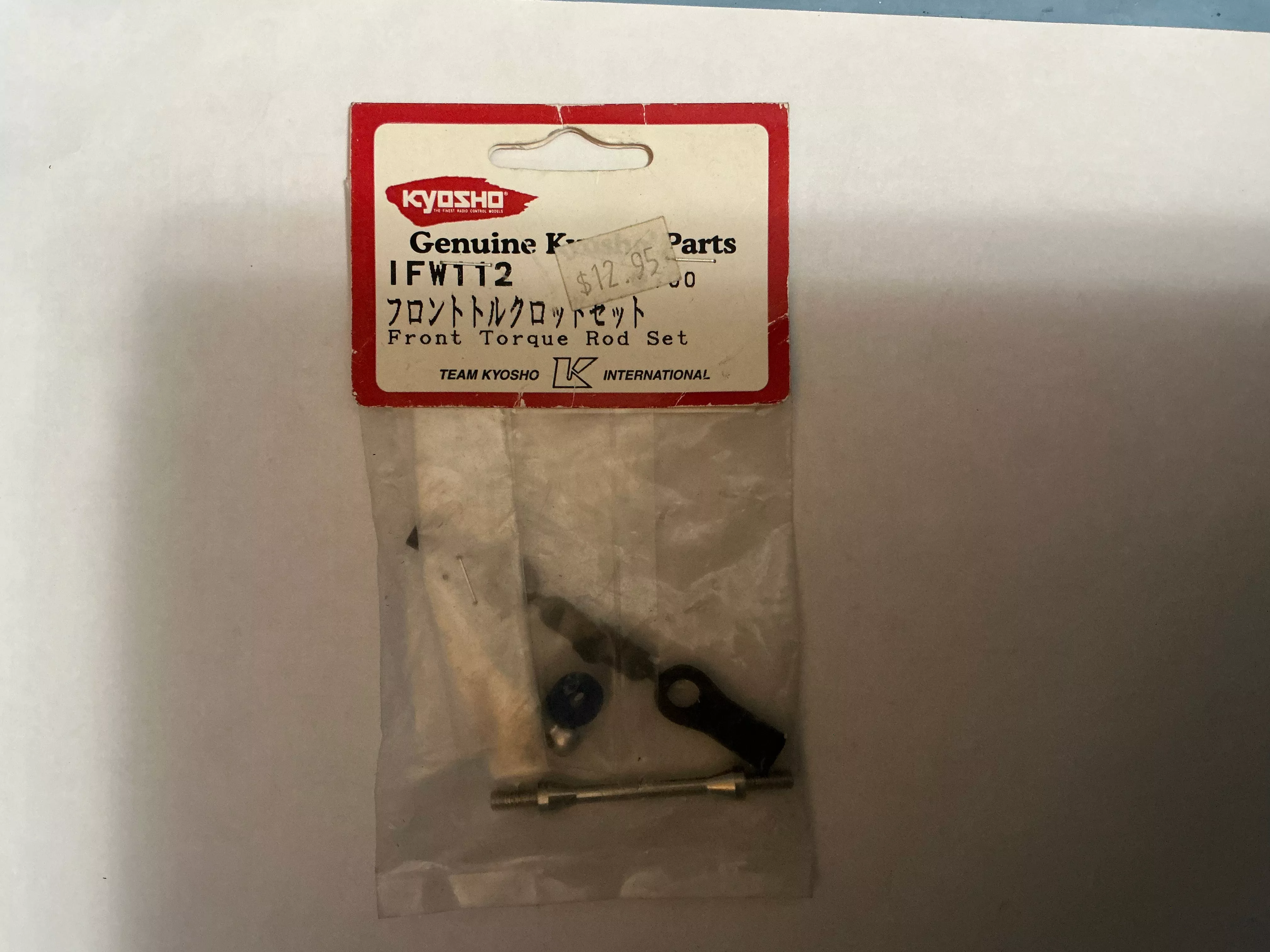 KYOSHO Front Torque Rod Set IFW112