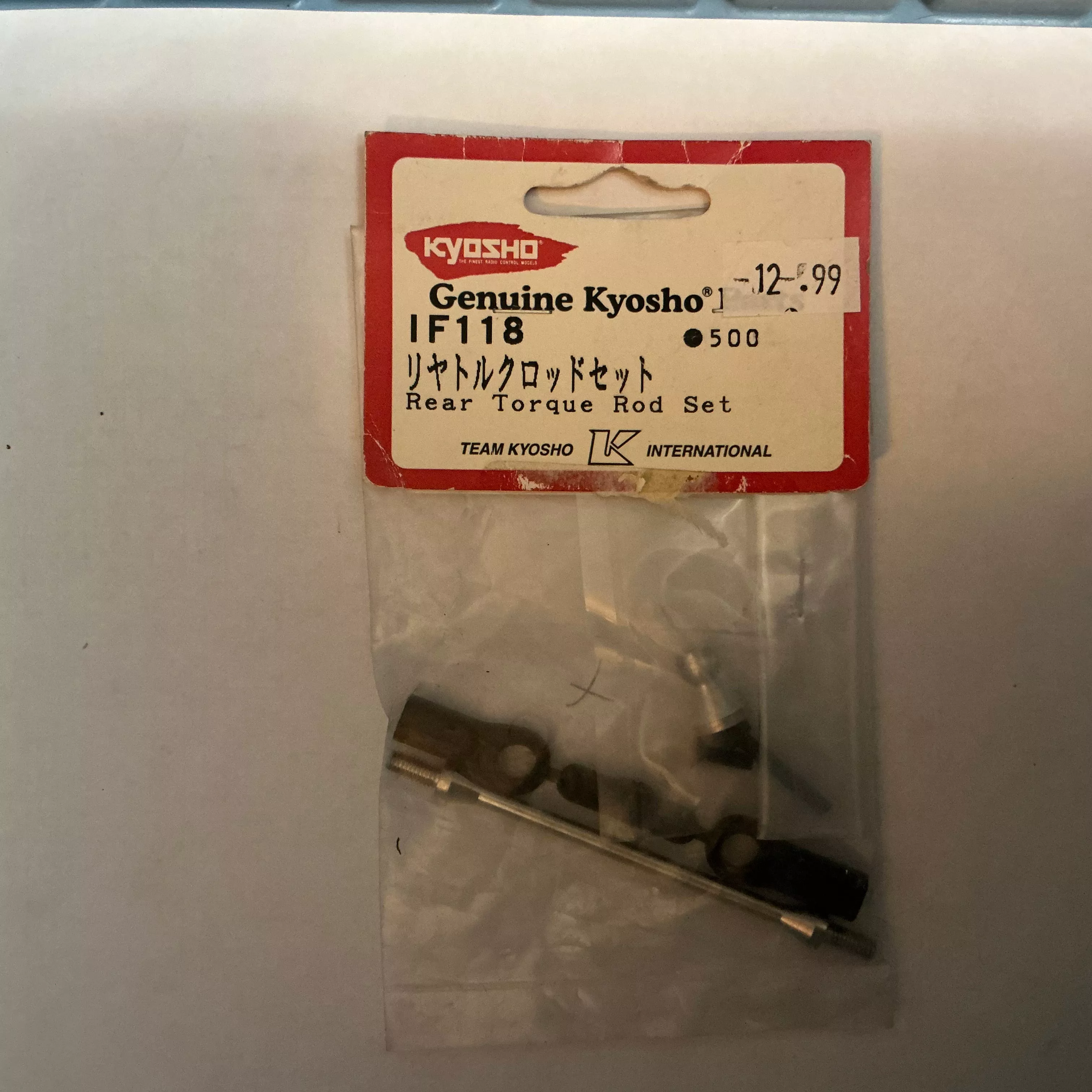 KYOSHO Rear Torque Rod Set IF118
