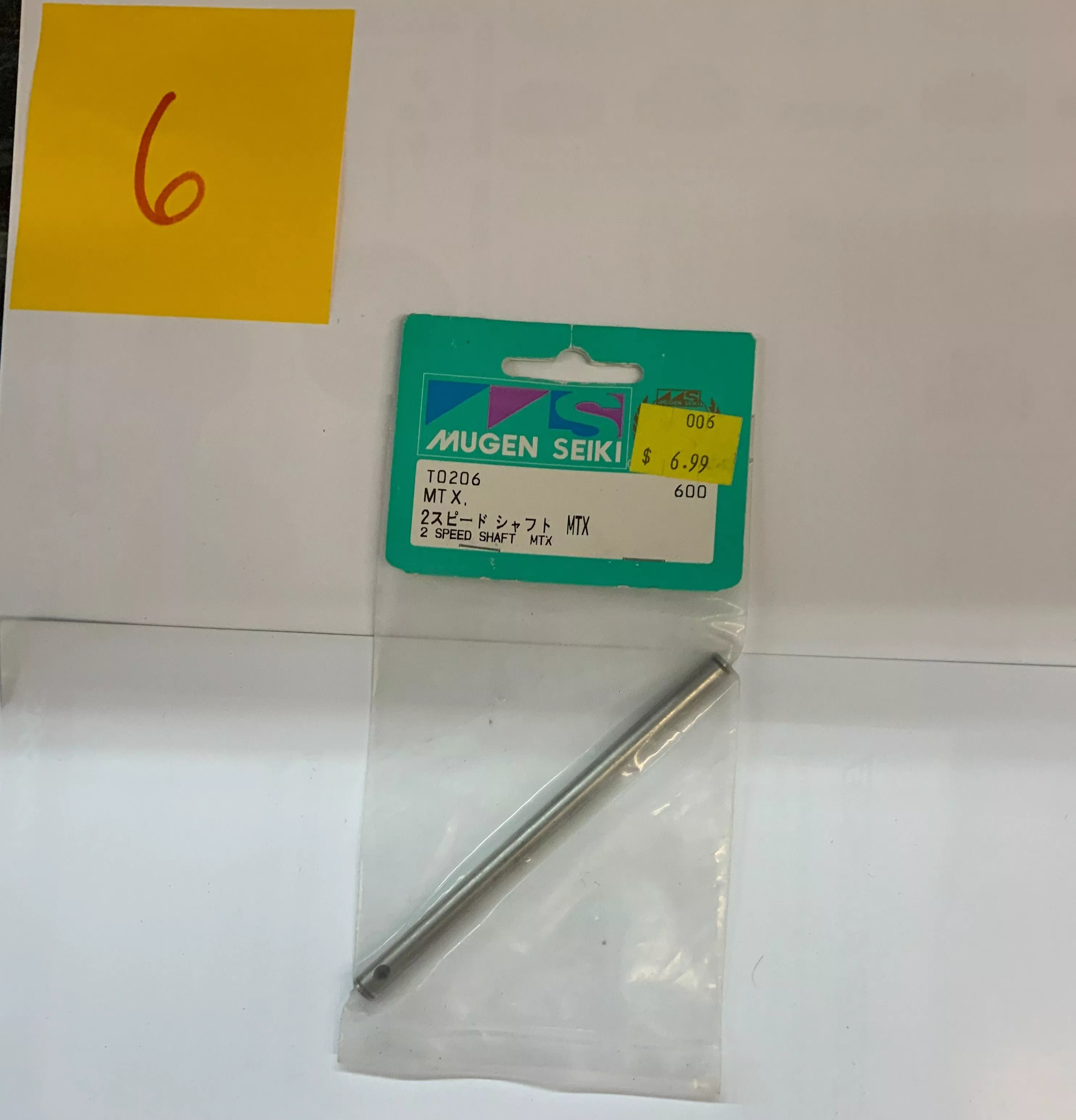 Mugen Seiki 2 Speed Shaft MTX - T0206