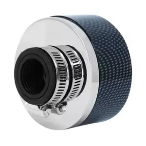 ReplayAdjustable flow air filter, right-hand mounting