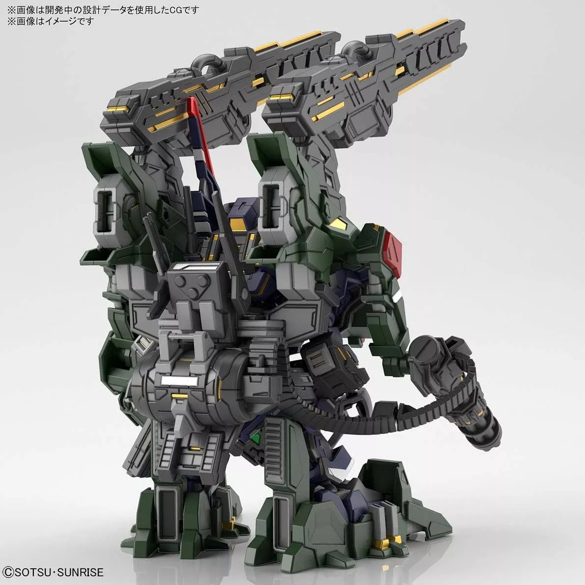 SDW Heroes #12 Sergeant Verde Buster DX Model Kit - BAN2568794