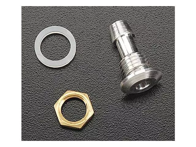 Sullivan Aluminum Nipple Fitting