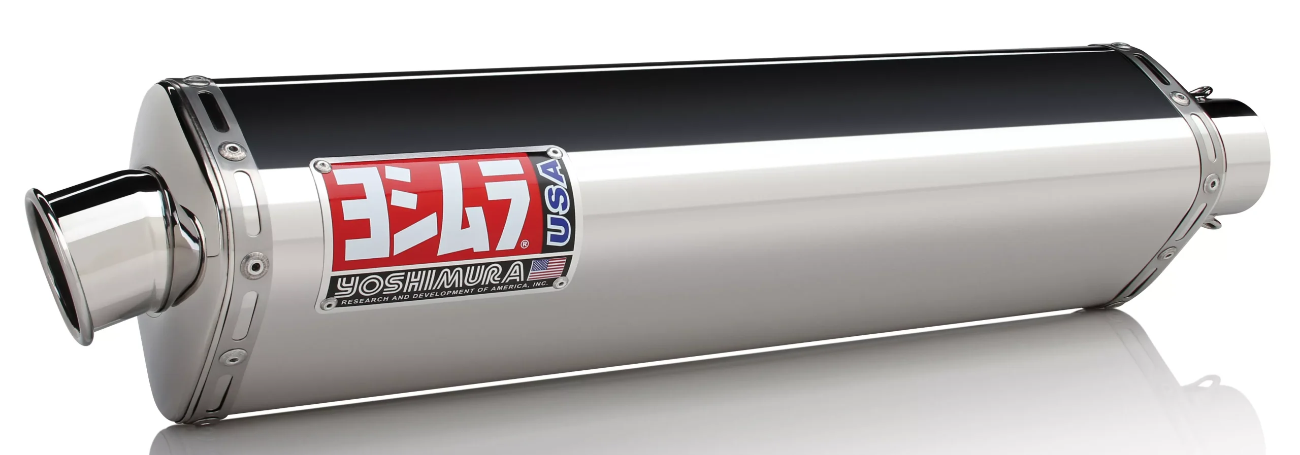 Yoshimura Part 1115465 Street Trc Bolt-On Exhaust System for Suzuki GSX-R600 & GSX-R750